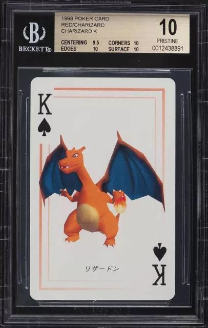 poker deck blau 1998 pokemon